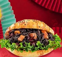 Mei Cai Pork Burger