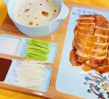 Cantonese Roast Duck