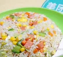 Five-color Fried Rice