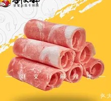 Flavorful Beef Rolls