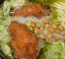 Sichuan Pepper Chicken Noodles