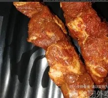 Grilled Meat Skewers