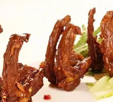 Duck Fork Bones