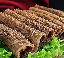 Big Knife Black Tripe