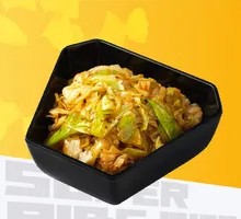 Spicy Pepper and Garlic Cabbage Balls