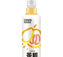 Tea Essence