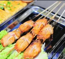 Skewered Chicken Wings