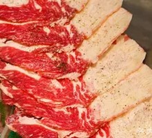 Collagen Beef Brisket