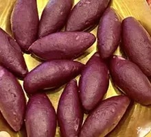 Small Sweet Potato