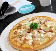 Delicious Pizza