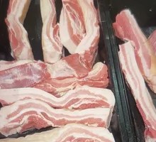 Signature Pork Belly