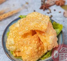 Crispy Fried Tofu Skin