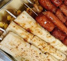 Grilled Sweet Chili Pepper