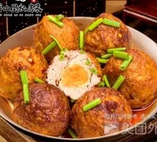 Duck Egg Yolk Lion's Head