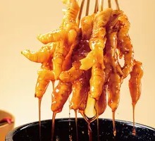 Boneless Chicken Claw Skewers