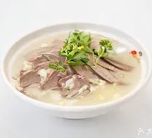 Mutton Soup with Egg