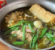 Sour Radish Pork Noodle Soup