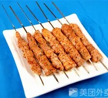 Pork Skewers
