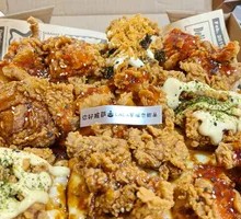 Rainbow Fried Chicken Detroit Pizza