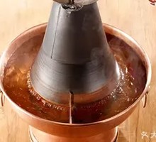 Mountain Spring Water Hot Pot Base