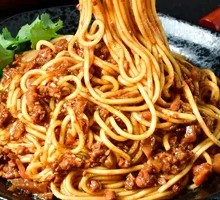 Minced Meat Sauce Noodles