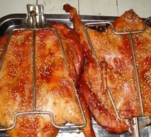 Roasted Duck