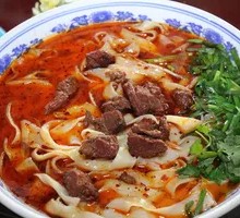Anhui Wide Noodles