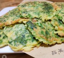 Sea Vegetable Pancake