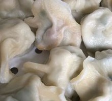 Three Delicacies Pork Dumplings