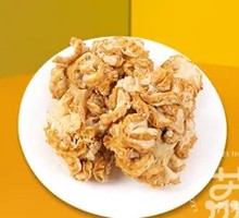Fragrant Pork Cracklings
