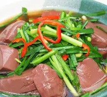 Stir-fried Pig Blood with Leeks