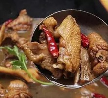 Signature Stewed Chicken Pot