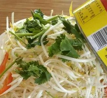 Fillet Fish Stir-fried with Bean Sprouts