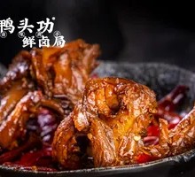 Black Pepper Pork Ribs