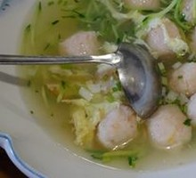 Clear Soup Fish Balls