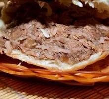 Lajirou Meat Sandwich