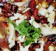 Fragrant Boiling Fish