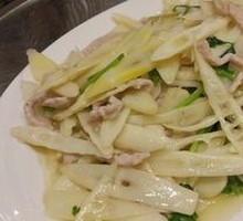 Bamboo Shoots Stir-Fried with Shredded Pork