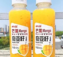 Mango Juice