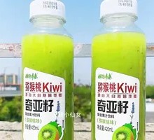 Kiwi Juice