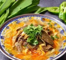 Huainan Beef Offal Noodle Soup