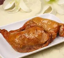 Orleans Roast Whole Leg