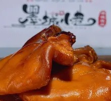 烤猪耳