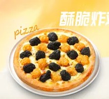 Black Gold Fried Chicken Pizza