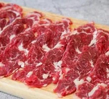 Freshly Sliced Pig's Tripe