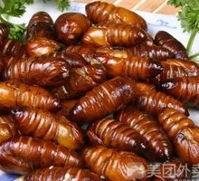 Aluminum Foil Silkworm Pupae