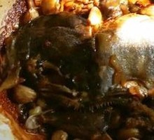 Clam Pot Halibut Head