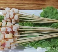 Beef Tendon Dish