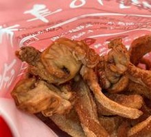 Dried Pork Fat Crumbs