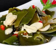 Flavorful Kelp